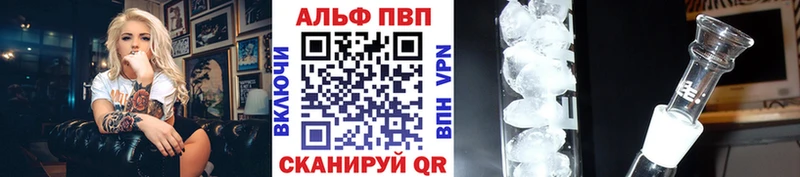MEGA как зайти продажа наркотиков Кирсанов A PVP крисы CK