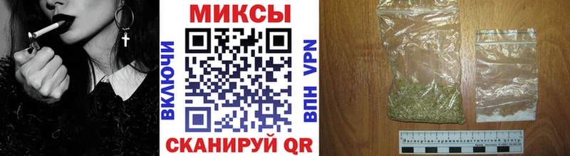 Бутират 1.4BDO  Кирсанов 