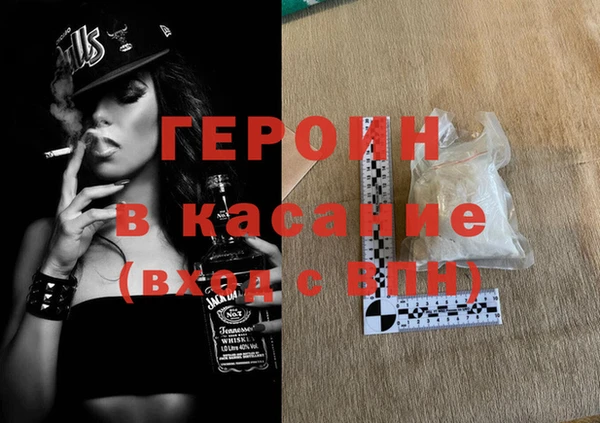 СК Абаза