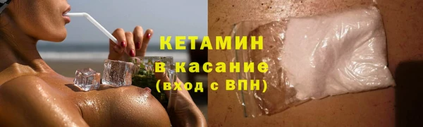 СК Абаза