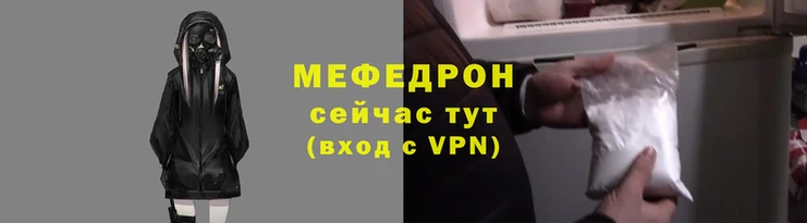 СК Абаза