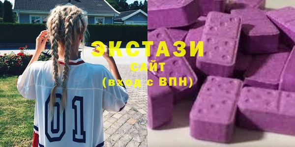 СК Абаза