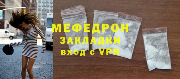 а пвп мука Алексин