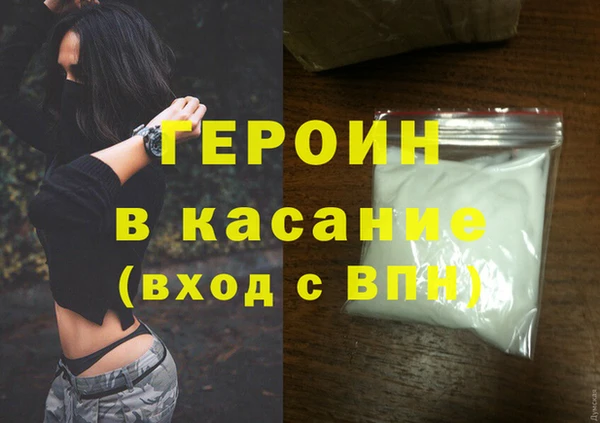 а пвп мука Алексин