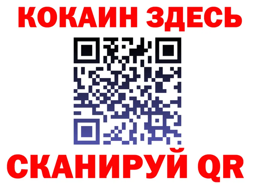 А ПВП СК зеркало darknet mega Кирсанов