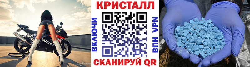 Первитин пудра Кирсанов